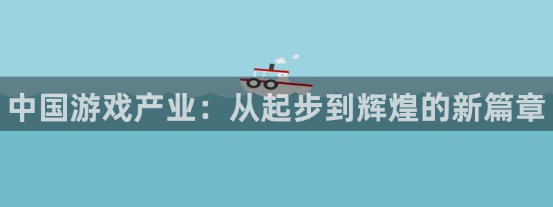 新宝GG技术有限公司