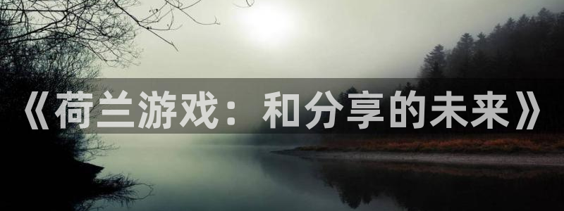 新宝GG子猫图片