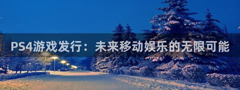 新宝GG官网客服服务电话号码