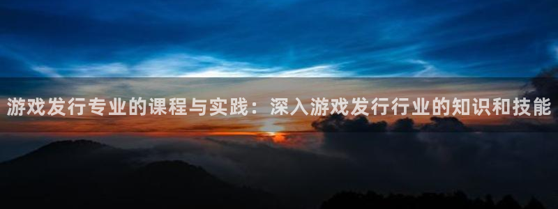 新宝GG品牌顾问有限公司