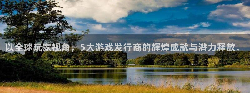 新宝GG官网客服服务