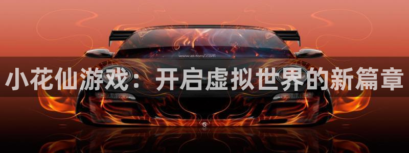 新宝GG官网客服服务